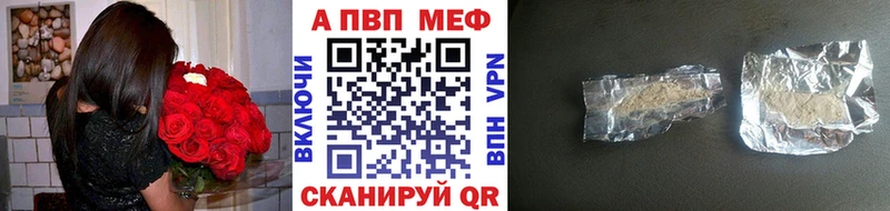 хочу Кремёнки А ПВП крисы CK