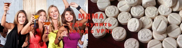 стафф Баксан