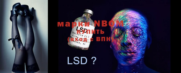 кокаин колумбия Богданович