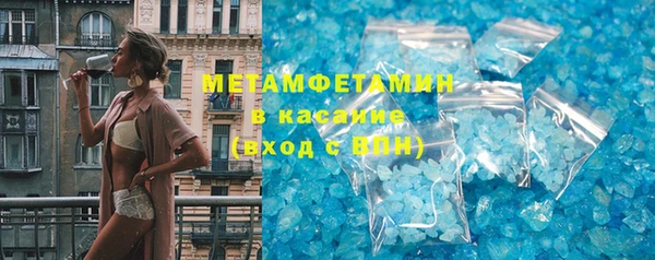 дживик Богородск
