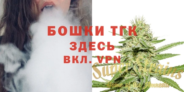 кокаин VHQ Балабаново