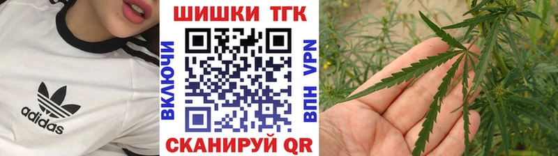 дарнет шоп Кремёнки ссылка на мегу как войти Канабис Amnesia